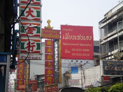 Experience the hustle and bustle at Chinatown (Yaowarat Road) , Bangkok