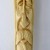 Wood Spirit #2