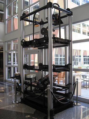 A four-level, twelve-feet-tall multiplane camera built by Walt Disney Studio in 1937. It today stands in the Frank G. Wells Building on the Disney lot in Burbank.