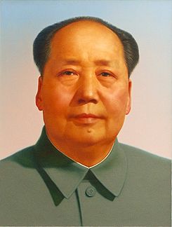 Mao Tse Tung. Murderer of millions.