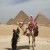 Tourist Destinations in Egypt Tourist Destinations in Egypt