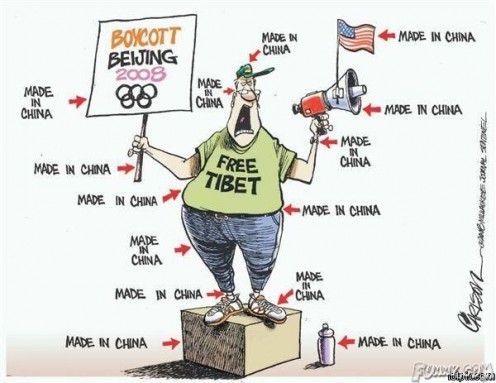 made in China