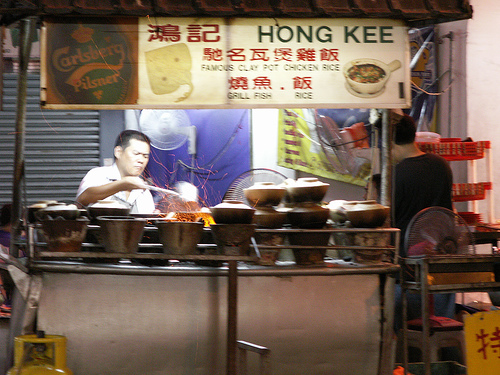 Street food is delicious and cheap