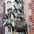 The statue of the famous Bremen musicians :). It is at a corner of the city hall. This image is the unofficial symbol of the city and you'll see them a lot. 