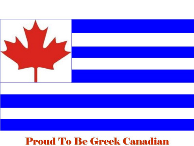 Find Great Gift Ideas at...  http://www.cafepress.ca/CountryFlags/7834916
