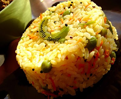 Ajowan rice pic