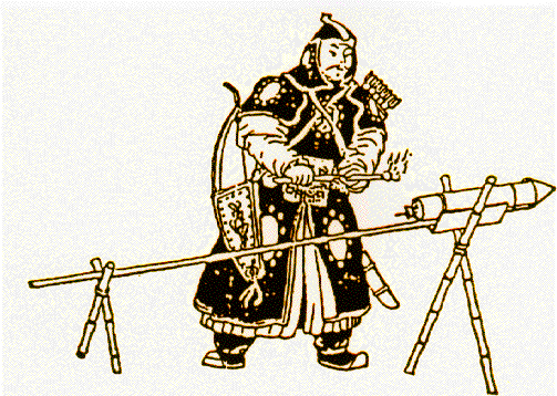 Ancient Chinese Rockets