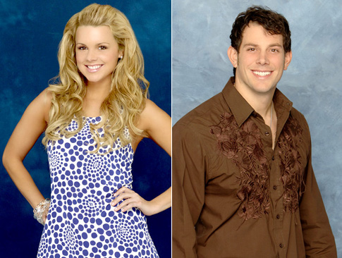 Ali and Ty from The Bachelorette