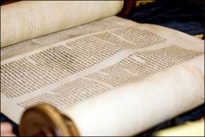 Torah study is forbidden on Tisha B'Av except for sad texts such as the Book of Lamentations. 