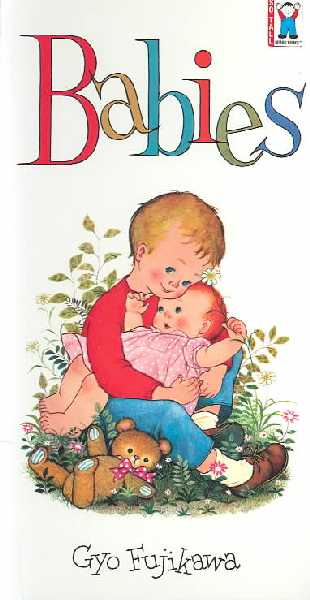 Babies by Gyo Fujikawa