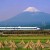 Mount Fuji, Shinkansen, and some fields. Mount Fuji, Shinkansen, and some fields.