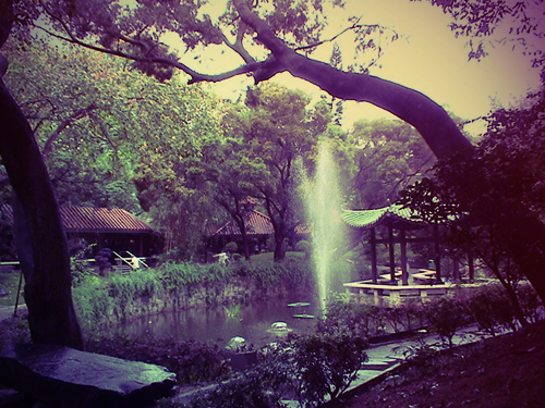 A fountain in one of their parks