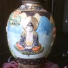 Satsuma Pottery profile image