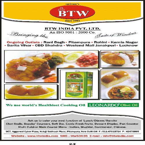 Bittoo Tikki Wala is located in Kamla Nagar, Rani Bagh, Shahdra, Janakpuri, Lucknow, Sarita vihar, Pitampura in Delhi