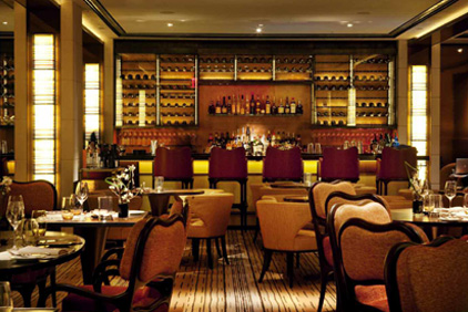 The Mark Restaurant New York