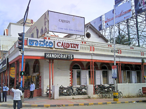 Cauvery Handicrafts 