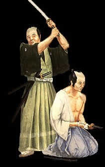 bushido - warrior quotes