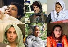 AFGHAN WOMEN MURDERED