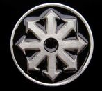 The Chaos wheel, a symbol of Chaos Magick.