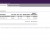 stock order page stock order page