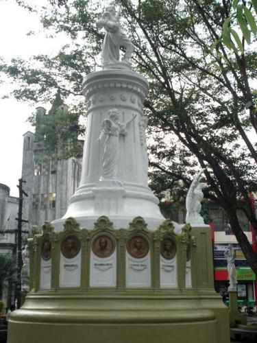 Plaza Quince Martires c/ormcuesta