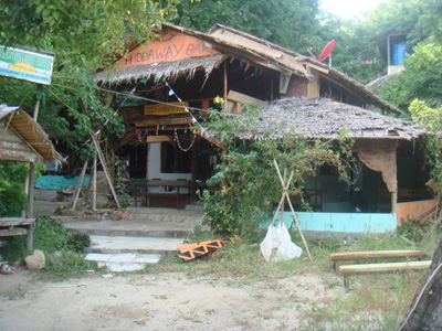 The end of the Hideaway Bar