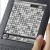 Scrabble, on the Kindle Scrabble, on the Kindle