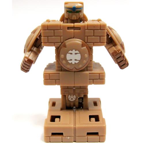 Subterra Piercian Bakugan Trap