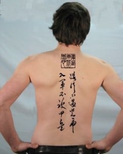 Word Tattoos: How to Customize Lettering or Asian Symbols