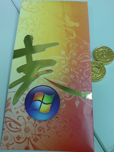 Branding makes its mark in this hongbao from Microsoft.Credit: alexxis/Flickr