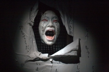 Poltergeist is one of the best 80s horror movies.