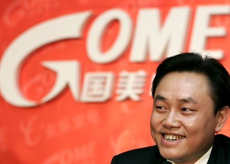 Huang and Gome