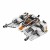 LEGO Star Wars: 8089 Hoth Wampa Cave - Snowspeeder LEGO Star Wars: 8089 Hoth Wampa Cave - Snowspeeder
