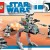 LEGO Star Wars 8014 Clone Walker Battle Pack box closeup LEGO Star Wars 8014 Clone Walker Battle Pack box closeup