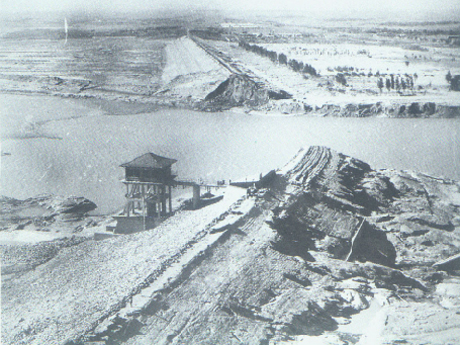 The Banqiao Dam after its failure.