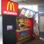McDonald's in Chit Lom BTS station