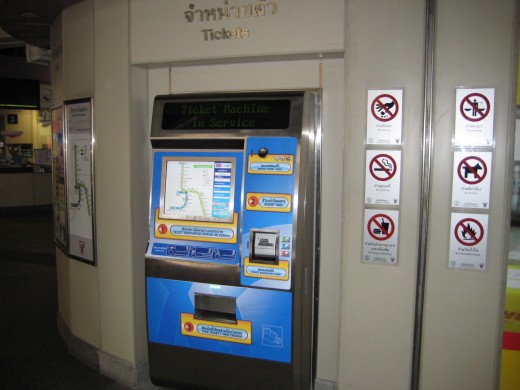 Touch screen fare dispenser are useful but currently not found in all stations.