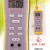 Thermocouple with type "K" probe Thermocouple with type "K" probe