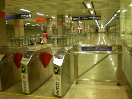 MRT station entry gate