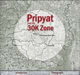 Exclusion Zone