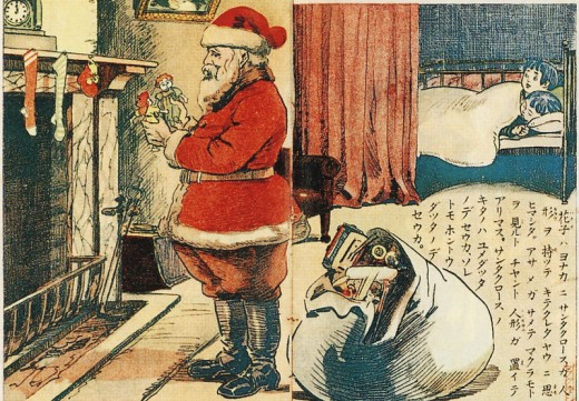1914, Santa Claus in Japan.