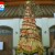 Bread Christmas tree, made from hundred of breads by Chef Marsud. Courtesy : Indosiar