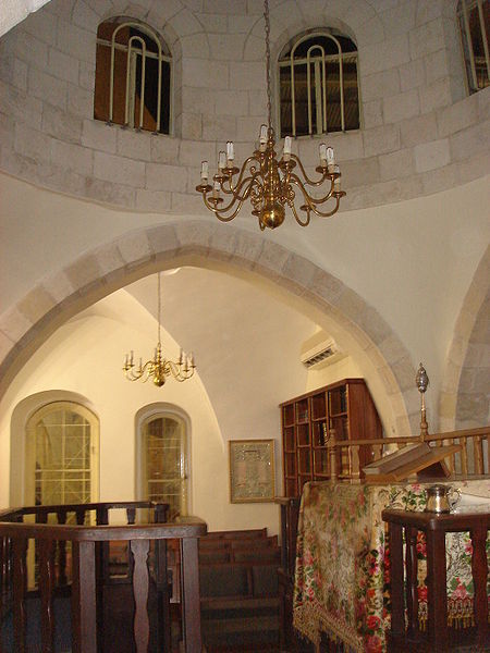 Israel - Hebron - Avraham Avinu synagogue in the historic Jewish Quarter