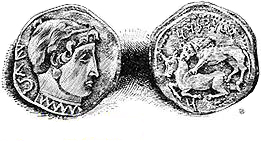 Alexander Aramaic coin