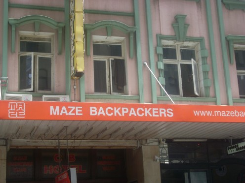 Maze Backpackers