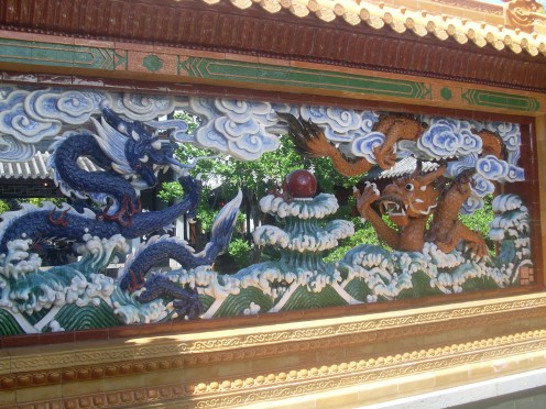 Dragon Wall in the Chinese Garden of Friendship