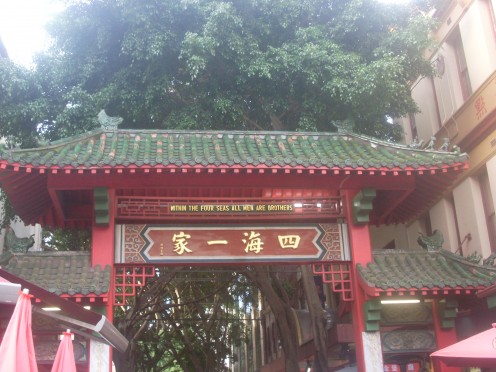 Entrance of Chinatown, Sydney