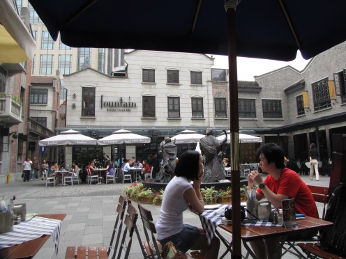 Xin Tian Di open cafe