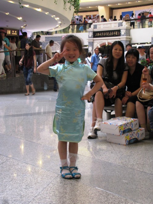 Lil charmer Chinese girl at the Mall