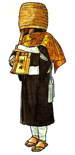 Komuso Monk. Their face is covered by the basket.